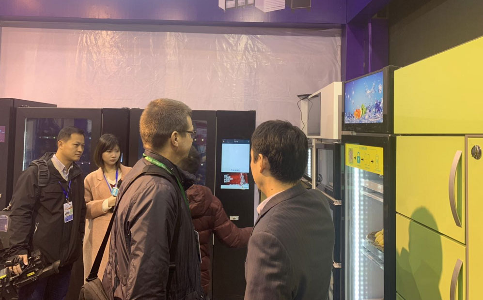 毅迈科技参加2019国际物联网博览会